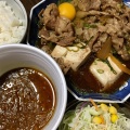 実際訪問したユーザーが直接撮影して投稿した神明牛丼松屋 日野神明店の写真