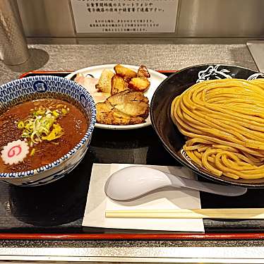 松戸富田麺絆のundefinedに実際訪問訪問したユーザーunknownさんが新しく投稿した新着口コミの写真