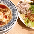 実際訪問したユーザーが直接撮影して投稿した御幸町ラーメン専門店丸源ラーメン 宇都宮御幸ヶ原店の写真