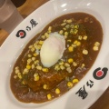 実際訪問したユーザーが直接撮影して投稿した初台カレー日乃屋カレー 初台店の写真