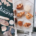 実際訪問したユーザーが直接撮影して投稿した新宿ベーカリー3丁目のちいさなパン屋さんの写真