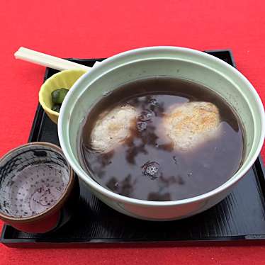 実際訪問したユーザーが直接撮影して投稿した文珠定食屋はしだて茶屋の写真