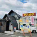 実際訪問したユーザーが直接撮影して投稿した中大池下村ラーメン専門店テンホウ 山形店の写真