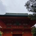 実際訪問したユーザーが直接撮影して投稿した西早稲田神社光松門の写真