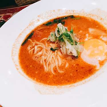 実際訪問したユーザーが直接撮影して投稿した川原町ラーメン / つけ麺真っ赤ならーめん とまこの写真