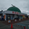 実際訪問したユーザーが直接撮影して投稿した七城町岡田道の駅道の駅 七城メロンドームの写真