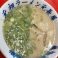 実際訪問したユーザーが直接撮影して投稿した阿弥陀町阿弥陀ラーメン / つけ麺元祖ラーメン元長屋 高砂店の写真