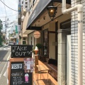 実際訪問したユーザーが直接撮影して投稿した西新井栄町カフェLENN CAFE 西新井栄町店の写真