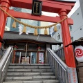 実際訪問したユーザーが直接撮影して投稿した東新橋神社日比谷神社の写真