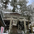 実際訪問したユーザーが直接撮影して投稿した鞍馬本町神社由岐神社の写真