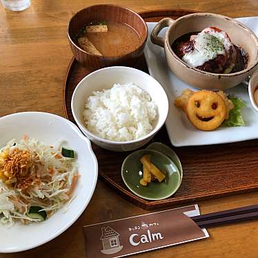 実際訪問したユーザーが直接撮影して投稿した照光町カフェキッチン&カフェ Calm(カーム)の写真