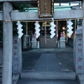 実際訪問したユーザーが直接撮影して投稿した外神田神社浦安稲荷神社の写真