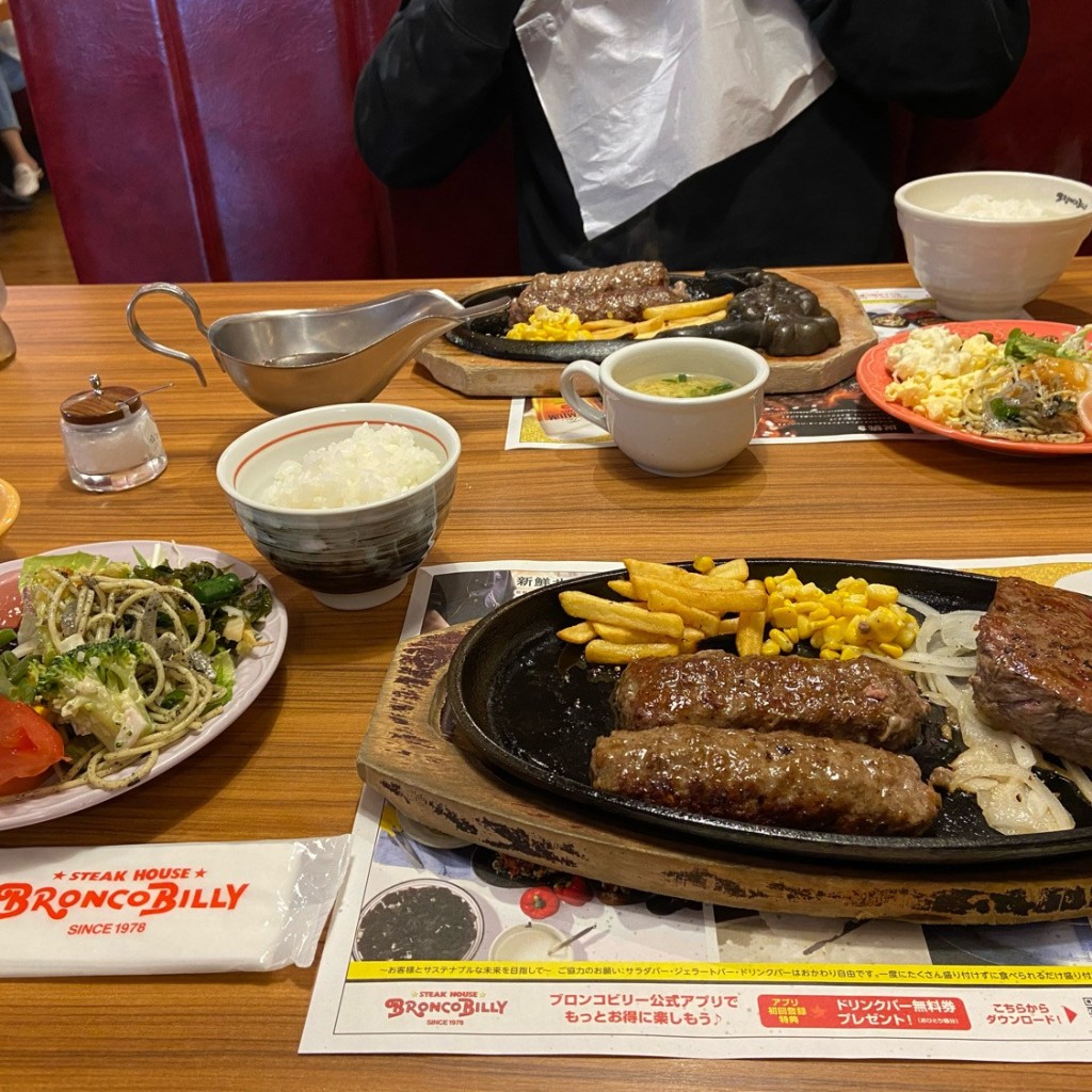 ユーザーが投稿したブロンコおじさんのこだわり炭焼きがんこハンバーグ&炭焼きやわらかランチステーキの写真 - 実際訪問したユーザーが直接撮影して投稿した寿町ステーキブロンコビリー 東大阪岸田堂店の写真