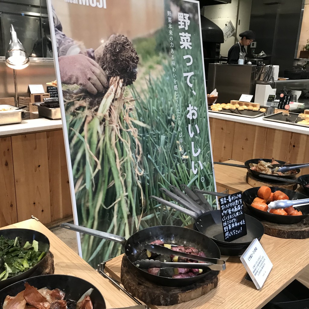 実際訪問したユーザーが直接撮影して投稿した東浅香山町カフェCafe & Meal MUJI イオンモール堺北花田の写真