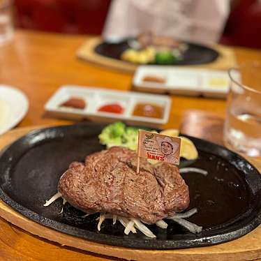 JUMBO STEAK HAN’S 本店のundefinedに実際訪問訪問したユーザーunknownさんが新しく投稿した新着口コミの写真