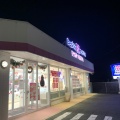 実際訪問したユーザーが直接撮影して投稿した田中町アイスクリームサーティワンアイスクリーム 大和郡山店の写真