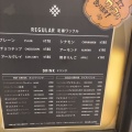 実際訪問したユーザーが直接撮影して投稿した上大岡西スイーツMR.waffle & cafe 京急上大岡店の写真
