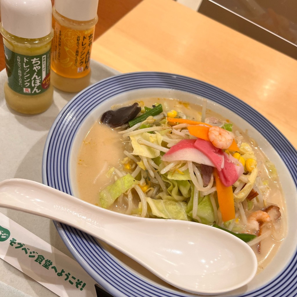 ユーザーが投稿した麺少量 野菜ちゃんの写真 - 実際訪問したユーザーが直接撮影して投稿したレイクタウンちゃんぽんリンガーハット イオンレイクタウンmori店の写真