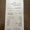 実際訪問したユーザーが直接撮影して投稿した天台インドカレーインド料理 Vicky 天台本店の写真