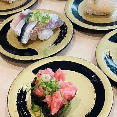 はま寿司 花巻桜台店のundefinedに実際訪問訪問したユーザーunknownさんが新しく投稿した新着口コミの写真