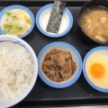 実際訪問したユーザーが直接撮影して投稿した井土ケ谷中町牛丼松屋 井土ヶ谷店の写真