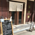 実際訪問したユーザーが直接撮影して投稿した南船場カレー橋本屋の写真