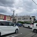 実際訪問したユーザーが直接撮影して投稿した有東ラーメン専門店麺処田ぶし 静岡店の写真