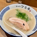 実際訪問したユーザーが直接撮影して投稿した次郎丸ラーメン専門店ラーメン ツミキの写真