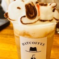 実際訪問したユーザーが直接撮影して投稿した寿カフェHATCOFFEEの写真