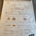 実際訪問したユーザーが直接撮影して投稿した宮城カフェお茶漬けカフェ NODOの写真
