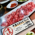 実際訪問したユーザーが直接撮影して投稿した扇焼肉スエヒロ館 焼肉スエヒロ館 扇店の写真