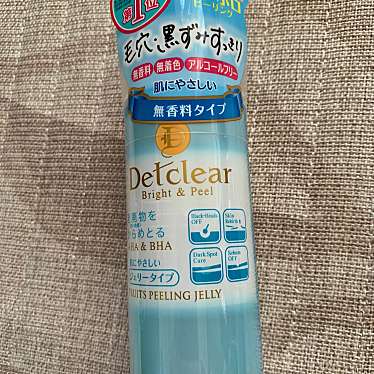 実際訪問したユーザーが直接撮影して投稿した東石川ドラッグストアマツモトキヨシ ヨークタウンひたちなか店の写真