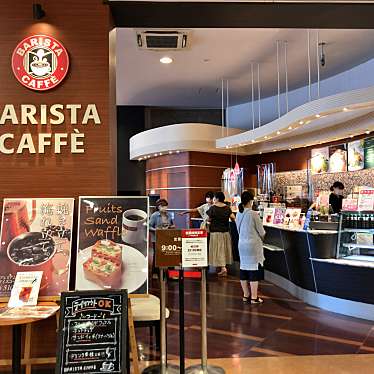 実際訪問したユーザーが直接撮影して投稿した加賀町カフェBARISTA CAFFE 上越国府店の写真