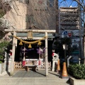 実際訪問したユーザーが直接撮影して投稿した日本橋人形町神社茶ノ木神社の写真