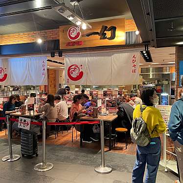 食いしんぼうよっちゃんさんが投稿した美々ラーメン専門店のお店えびそば 一幻 新千歳空港店/エビソバ イチゲン シンチトセクウコウテンの写真