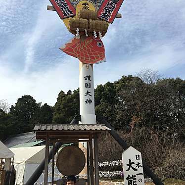 実際訪問したユーザーが直接撮影して投稿した牧神社大分縣護國神社の写真