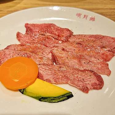 明月館 枚方店のundefinedに実際訪問訪問したユーザーunknownさんが新しく投稿した新着口コミの写真