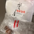 実際訪問したユーザーが直接撮影して投稿した亀戸惣菜屋鶏むら カメイドクロックの写真