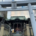 実際訪問したユーザーが直接撮影して投稿した高輪神社高山稲荷神社の写真