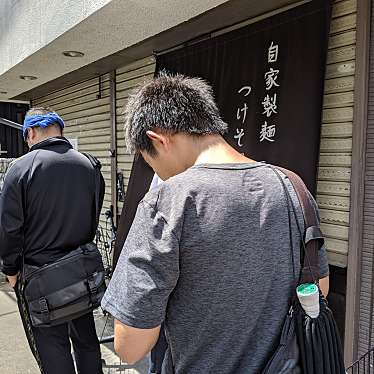 実際訪問したユーザーが直接撮影して投稿した東和泉つけ麺専門店自家製麺 つけそば 九六の写真
