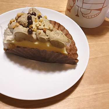 実際訪問したユーザーが直接撮影して投稿した日吉津スイーツお菓子屋 レスピレの写真