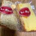 シフォンケーキ - 実際訪問したユーザーが直接撮影して投稿した奥田町喫茶店Le Biscuitの写真のメニュー情報