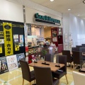 実際訪問したユーザーが直接撮影して投稿した岸部南カフェCAFE DI ESPRESSO フレンドマート岸辺店の写真