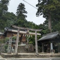 実際訪問したユーザーが直接撮影して投稿した大東町須賀神社須我神社の写真