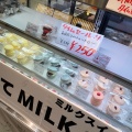 実際訪問したユーザーが直接撮影して投稿した南一条西喫茶店Dairymaid みるくsan 札幌PARCO店の写真