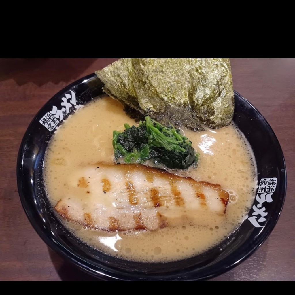 ユーザーが投稿したラーメン・醤油の写真 - 実際訪問したユーザーが直接撮影して投稿した紀三井寺ラーメン専門店革麺屋 紀三井寺店の写真