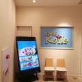 実際訪問したユーザーが直接撮影して投稿した舞浜パンケーキCafe Kaila  舞浜店の写真