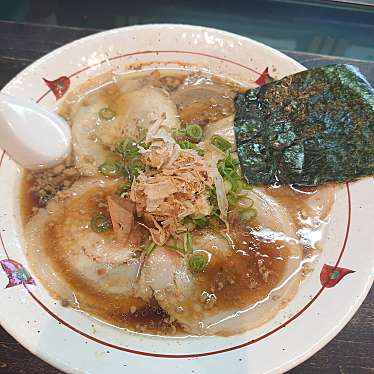 実際訪問したユーザーが直接撮影して投稿した横島ラーメン専門店一笑懸麺の写真