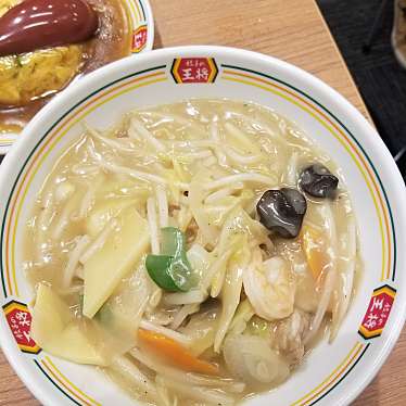 餃子の王将 鈴鹿中央店のundefinedに実際訪問訪問したユーザーunknownさんが新しく投稿した新着口コミの写真