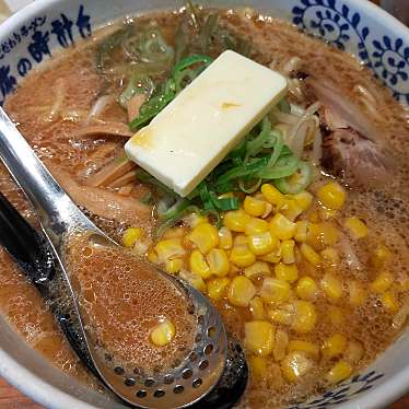 りゅうくん000さんが投稿した白樺十六条西ラーメン専門店のお店味の時計台 帯広白樺店/アジノトケイダイ オビヒロシラカバテンの写真